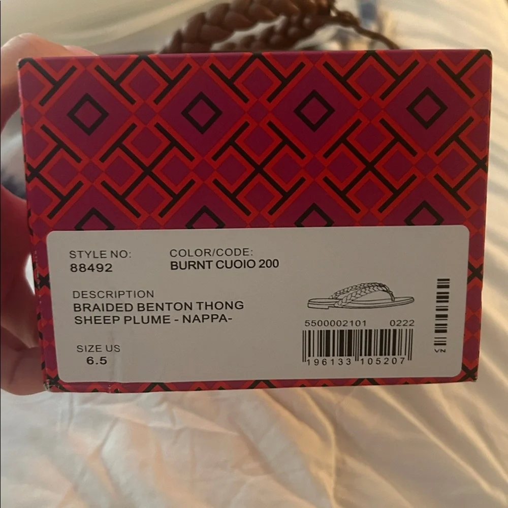 Tory Burch Chocolate Braided Flip Flops - Picture 2 of 3